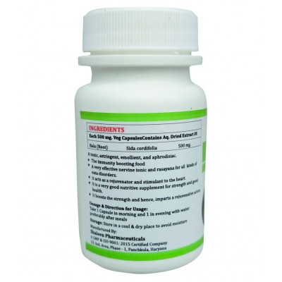 MORSAN HEALTHCARE MORSAN'S BALA CAPSULES Capsule 500 mg Pack Of 2