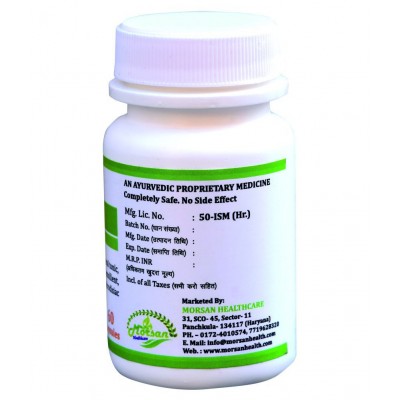 MORSAN HEALTHCARE MORSAN'S BALA CAPSULES Capsule 500 mg Pack Of 2