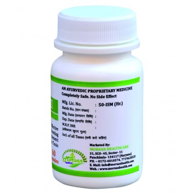 MORSAN HEALTHCARE MORSAN'S BRAHMI CAPSULES Capsule 500 mg Pack Of 2