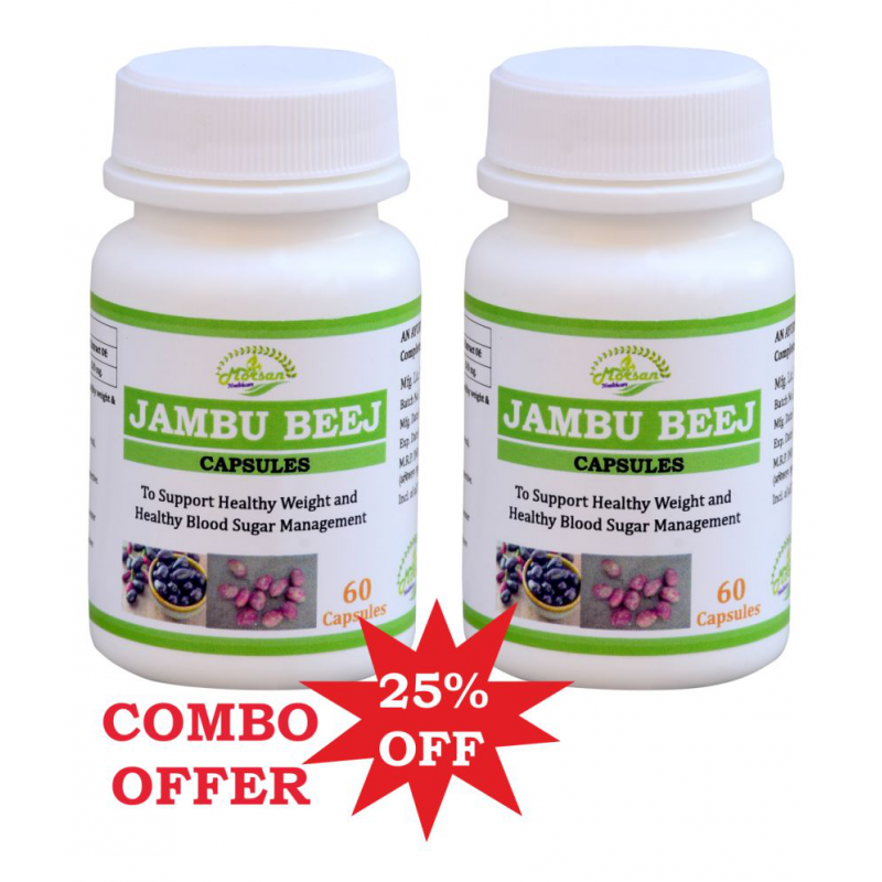 MORSAN HEALTHCARE MORSAN'S JAMBU BEEJ CAPSULES Capsule 500 mg Pack Of 2