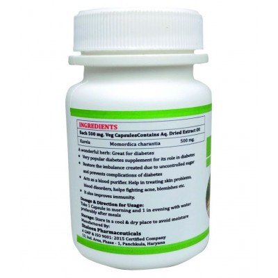 MORSAN HEALTHCARE MORSAN'S KARELA CAPSULES Capsule 500 mg Pack Of 2