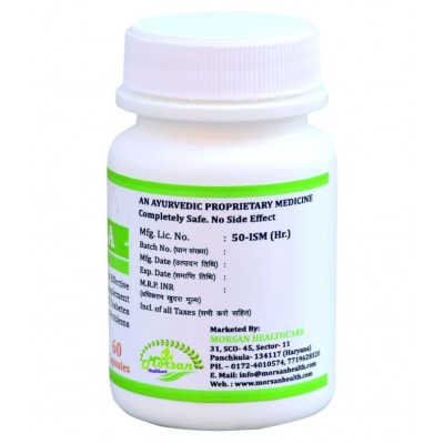 MORSAN HEALTHCARE MORSAN'S KARELA CAPSULES Capsule 500 mg Pack Of 2