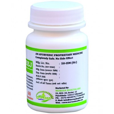 MORSAN HEALTHCARE Morsan's Konch Beej Capsules Capsule 60 no.s Pack Of 1 MORSAN HEALTHCARE Morsan's Konch Beej Capsules Capsule 60 no.s Pack Of 1