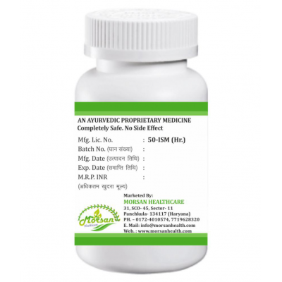 MORSAN HEALTHCARE SARPGANDHA CAPSULES Capsule 500 mg Pack Of 1 MORSAN HEALTHCARE SARPGANDHA CAPSULES Capsule 500 mg Pack Of 1