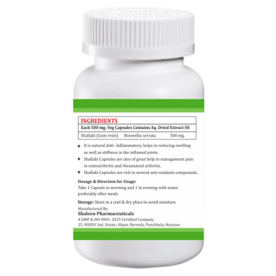 MORSAN HEALTHCARE SHALLAKI CAPSULES Capsule 500 mg Pack Of 1