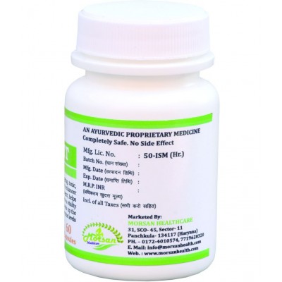 MORSAN HEALTHCARE Shilajit Capsule 500 mg Pack Of 1