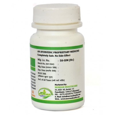 MORSAN HEALTHCARE Tulsi Capsules  Capsule 500 mg Pack Of 1