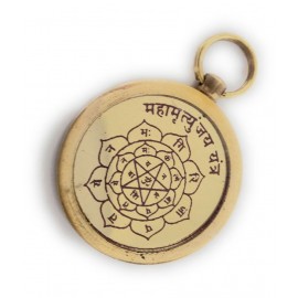 Maha Mrityunjay Yantra Locket
