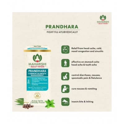 Maharishi Ayurveda - Raw Herbs For Fever ( Pack of 3 ) Maharishi Ayurveda - Raw Herbs For Fever ( Pack of 3 )
