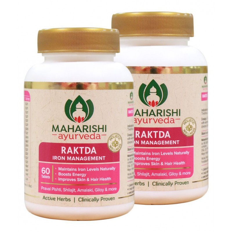 Maharishi Ayurveda - Tablets For Immunity ( Pack Of 2 )