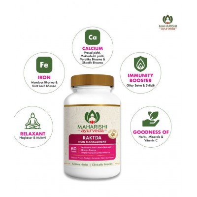 Maharishi Ayurveda - Tablets For Immunity ( Pack Of 2 )