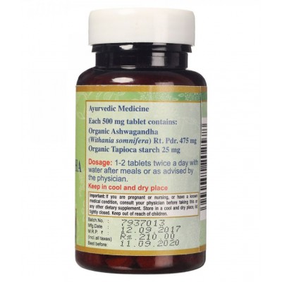 Maharishi Ayurveda - Tablets For Immunity ( Pack of 1 )