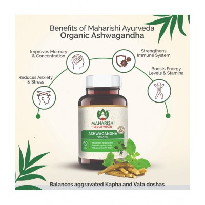 Maharishi Ayurveda - Tablets For Immunity ( Pack of 1 )
