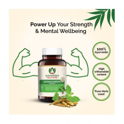 Maharishi Ayurveda - Tablets For Immunity ( Pack of 1 )