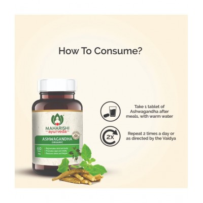 Maharishi Ayurveda - Tablets For Immunity ( Pack of 1 )