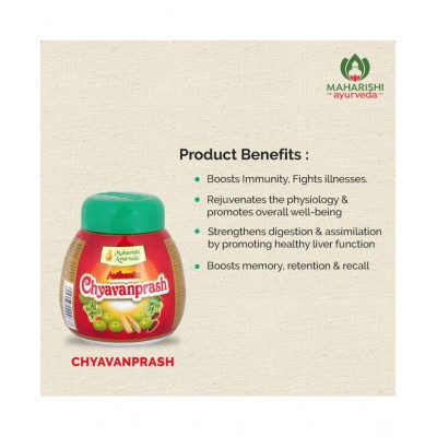 Maharishi Ayurveda Immunity plus kit combo Paste 3 pound Maharishi Ayurveda Immunity plus kit combo Paste 3 pound