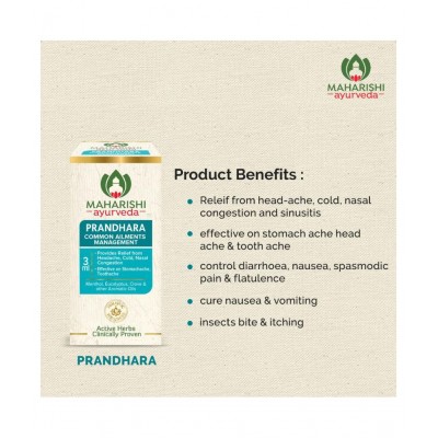 Maharishi Ayurveda Immunity plus kit combo Paste 3 pound Maharishi Ayurveda Immunity plus kit combo Paste 3 pound