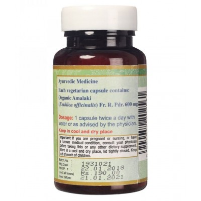 Maharishi Ayurveda Organic Amalaki Tablet 120 no.s