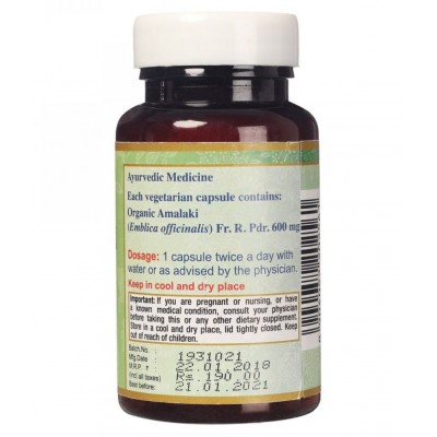 Maharishi Ayurveda Organic Amalaki Tablet 60 no.s