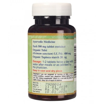 Maharishi Ayurveda Organic Tulsi Tablet 60 no.s Maharishi Ayurveda Organic Tulsi Tablet 60 no.s
