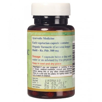 Maharishi Ayurveda Organic Turmeric Tablet 60 no.s
