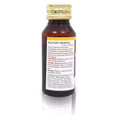 Maharishi Ayurveda Pirant Oil  Soothes Joints Pain Liquid 100 ml