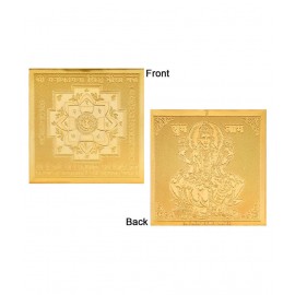 Manokamna Siddhi Lakshmi Yantra - Pocket Size Manokamna Siddhi Lakshmi Yantra - Pocket Size