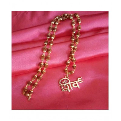 Manorama  Gold Plated Rudraksh Mala Mahadev Pendant Mala for Men and Women