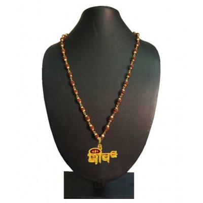 Manorama  Gold Plated Rudraksh Mala Mahadev Pendant Mala for Men and Women
