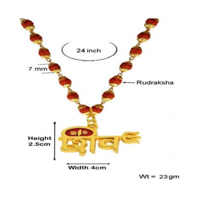 Manorama  Gold Plated Rudraksh Mala Mahadev Pendant Mala for Men and Women