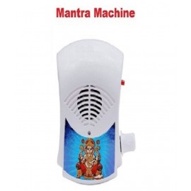 Mantra Chanting Bell Mantra Chanting Bell