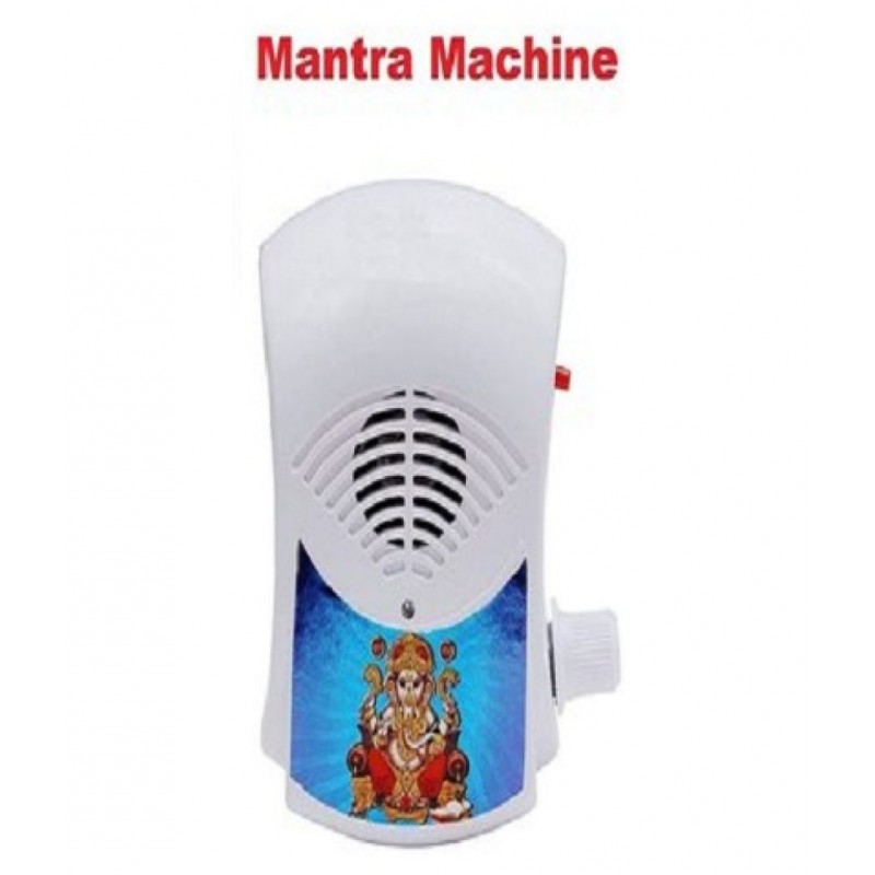 Mantra Chanting Bell