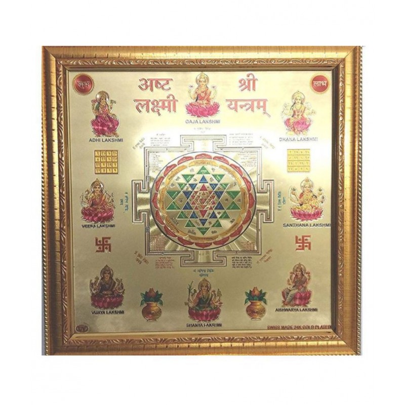 Mantra Siddha Asht Laxmi Shri Yantra [Size 10 Inches] with Frame - For Blessings of All eight forms of Goddess Laxmi