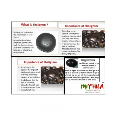 Mithila Shaligram