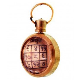 Mithun or Gemini Rashi Yantra Locket Mithun or Gemini Rashi Yantra Locket