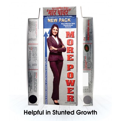 More Power Capsules 2 Months Pack, (6 Boxes, 40Caps) - Ayurvedic Capsules for Men & Women