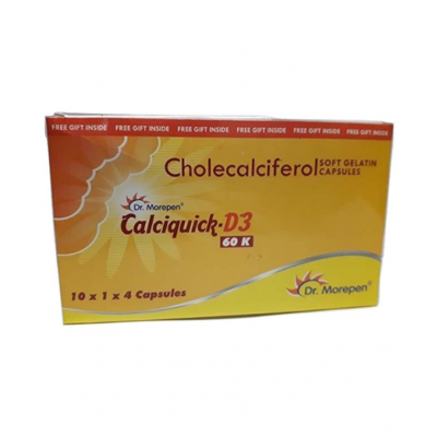 Morepen PACK OF 5 STRIPS Softgel 5 no.s