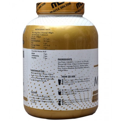 Muscle Doctor PM25836 2.5 kg Weight Gainer Powder