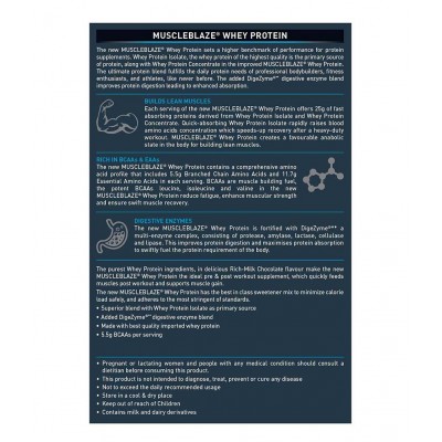 MuscleBlaze 100% Whey Protein, Ultra Premium Whey Blend (Rich Milk Chocolate, 1 kg / 2.2 lb, 30 Servings)