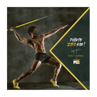 MuscleBlaze Beginner's Whey Protein, No Added Sugar, Faster Muscle Recovery & Improved Strength (Chocolate, 2 kg / 4.4 lb, 66 Servings) MuscleBlaze Beginner's Whey Protein, No Added Sugar, Faster Muscle Recovery & Improved Strength (Chocolate, 2 kg / 4.4 lb, 66 Servings)