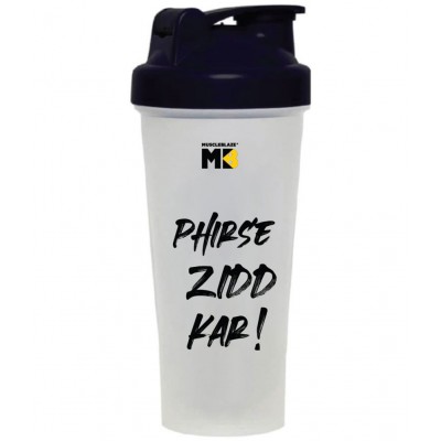 MuscleBlaze Beginners WheyProtein & Shaker 1 kg