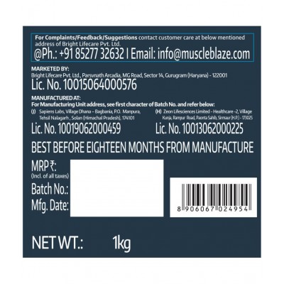 MuscleBlaze Beginners WheyProtein & Shaker 1 kg