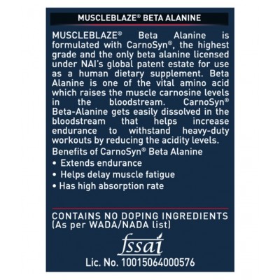 MuscleBlaze Beta-Alanine, Boost Endurance, 100 g