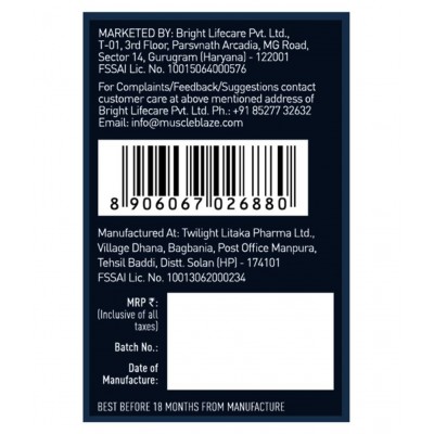 MuscleBlaze Beta-Alanine, Boost Endurance, 100 g