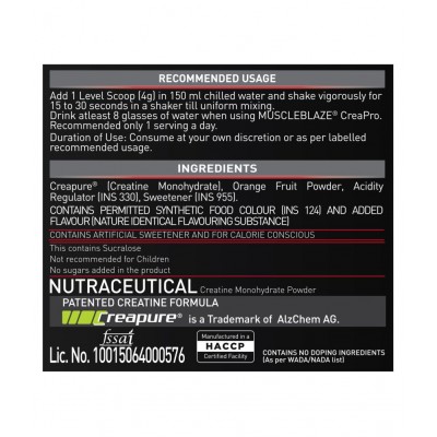 MuscleBlaze CreaPRO Creatine with Creapure, 250 gms / 0.55 lb (Fruit Punch)