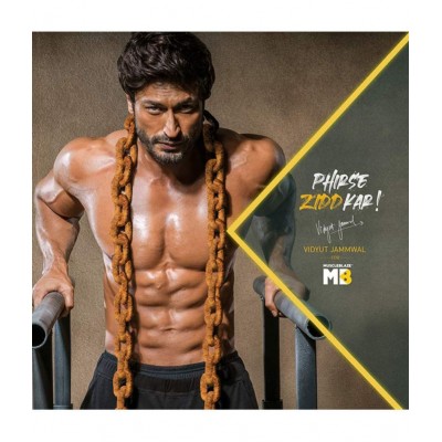 MuscleBlaze CreaPRO Creatine with Purest Creapure (Melon Twist, 250 g, 83 Servings) MuscleBlaze CreaPRO Creatine with Purest Creapure (Melon Twist, 250 g, 83 Servings)