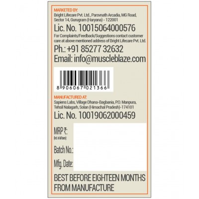 MuscleBlaze Fuel One BCAA 2:1:1 250 gm