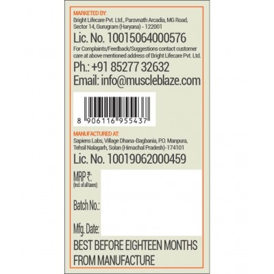 MuscleBlaze Fuel One BCAA 2:1:1, Nutrition for Performance, 5 g BCAAs (Green Apple, 200 g, 37 Servings) MuscleBlaze Fuel One BCAA 2:1:1, Nutrition for Performance, 5 g BCAAs (Green Apple, 200 g, 37 Servings)