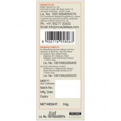 MuscleBlaze Fuel One Weight Gainer (Chocolate, 3 kg / 6.6 lb, 30 Servings)