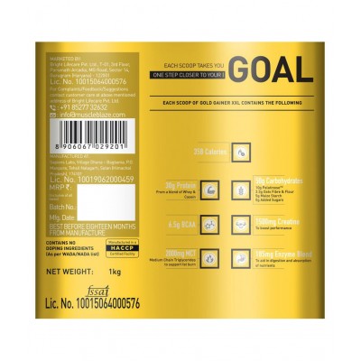 MuscleBlaze Gold Gainer XXL, 2.2 lb/1 Kg Chocolate Bliss